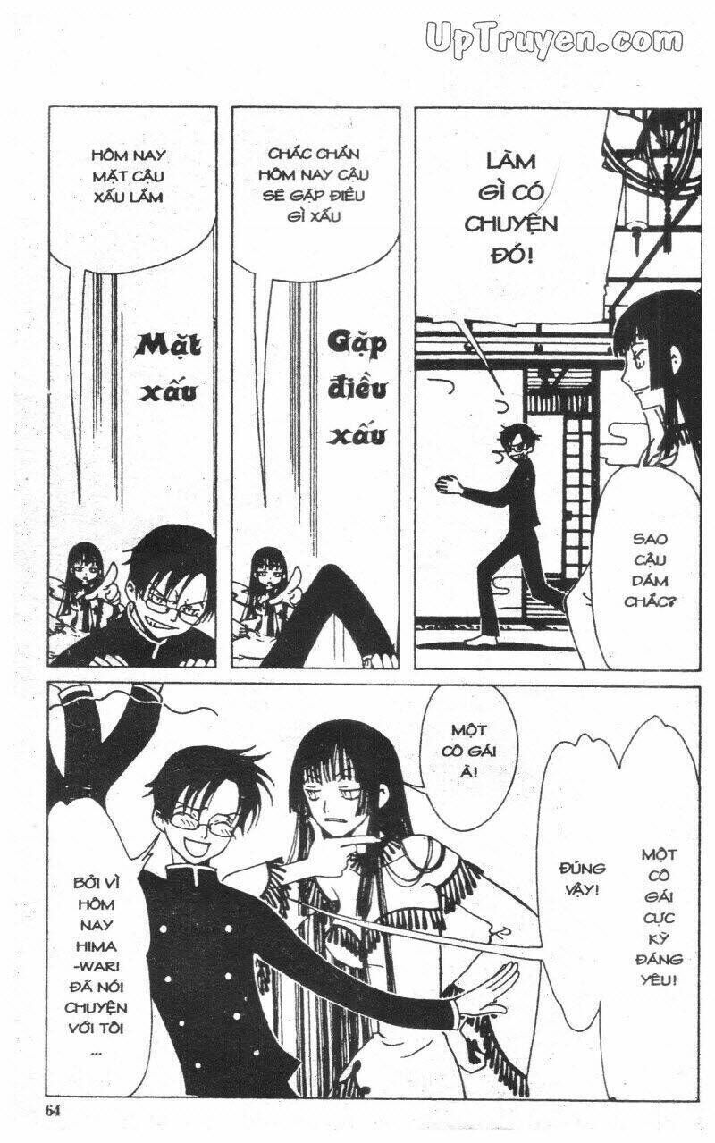 xxxHoLic - Hành Trình Bí Ẩn Chapter 1 - Trang 2