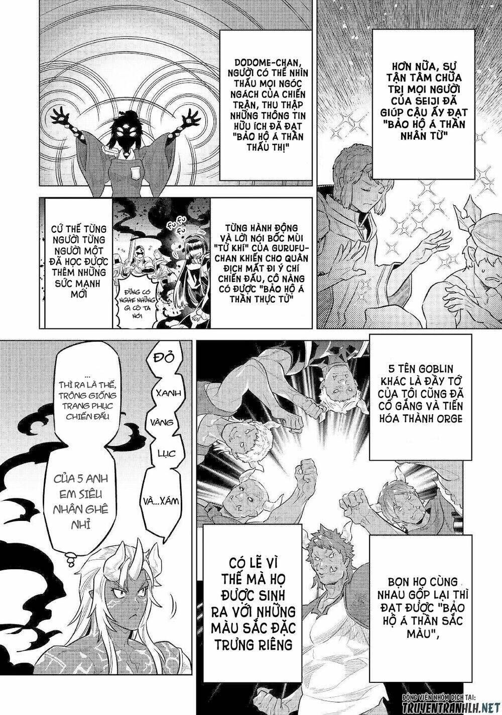 re:monster chapter 70 - Trang 2