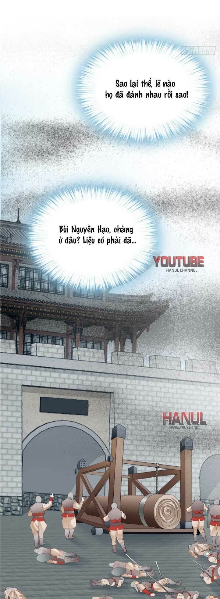 bổn vương muốn ngươi chapter 119 - Next chapter 120