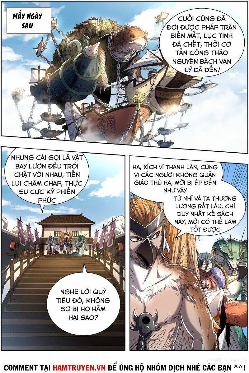 ngự linh thế giới Chapter 521 - Trang 2