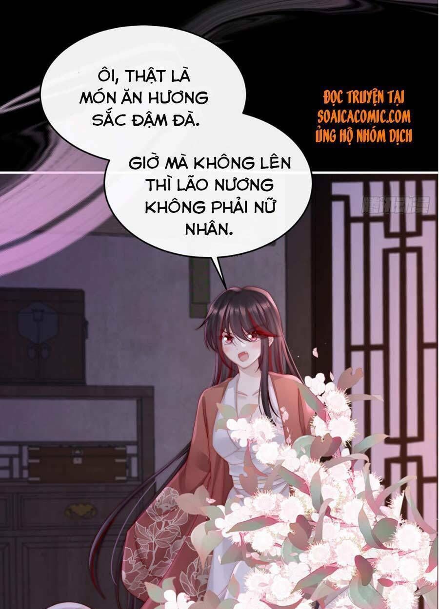 thê chủ, thỉnh hưởng dụng chapter 13 - Next chapter 14