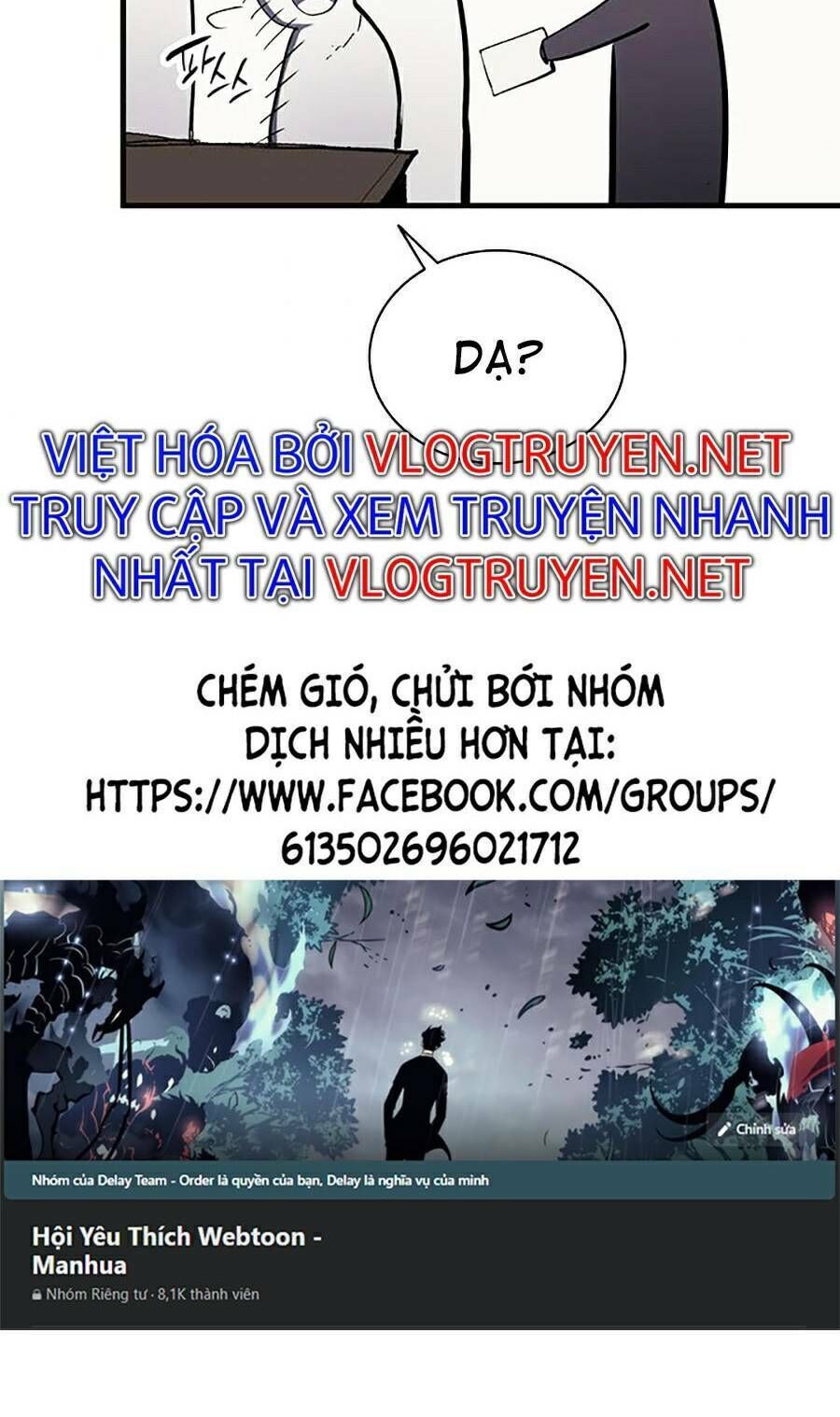 sự trở lại của anh hùng cấp thảm họa chapter 24 - Trang 2