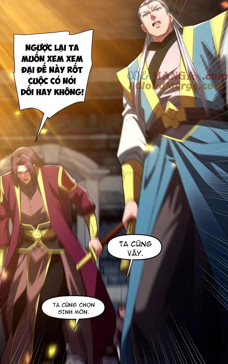 bắt đầu chấn kinh nữ đế lão bà, ta vô địch! Chapter 32 - Trang 2