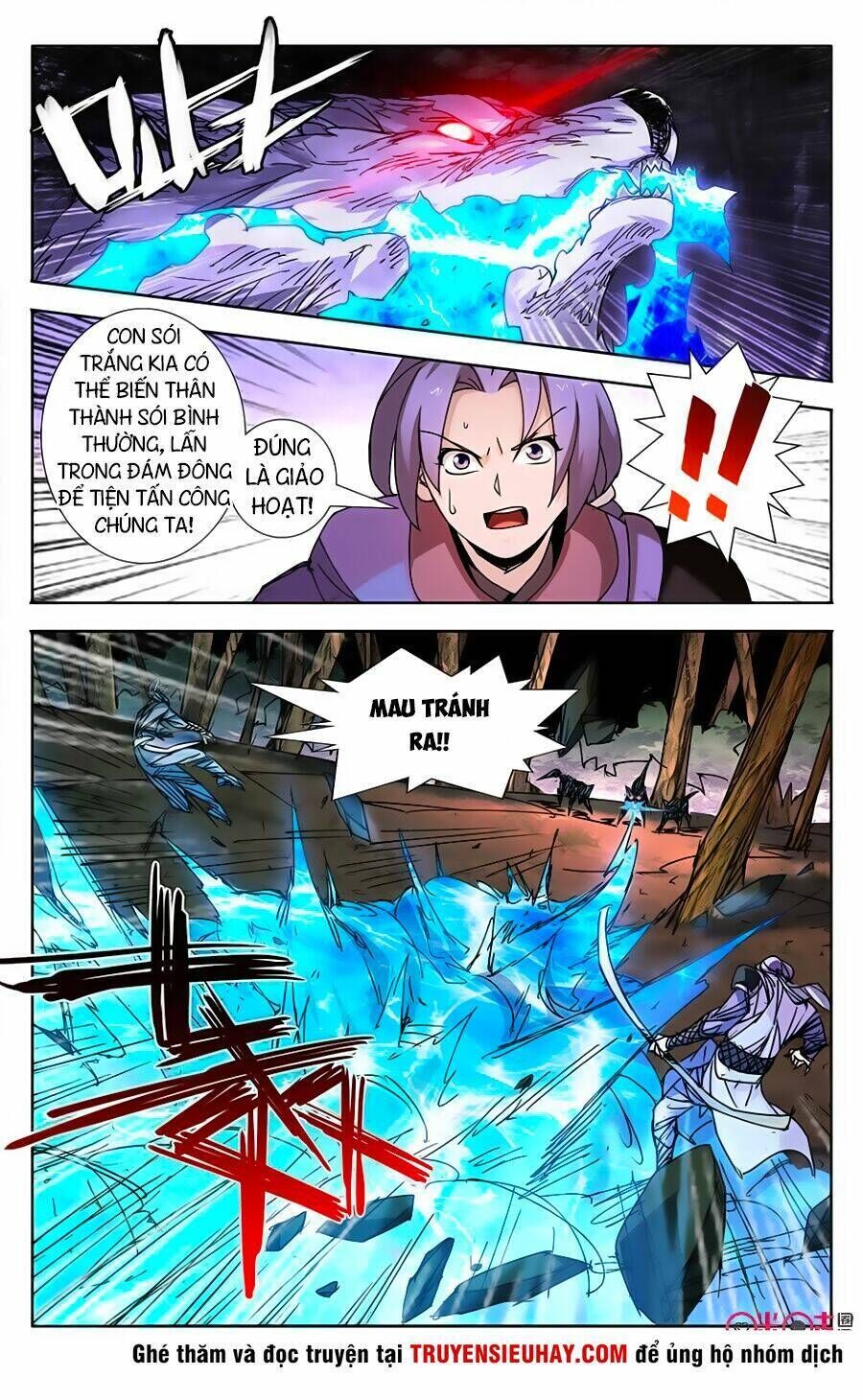 trảm đạo kỷ chapter 37 - Trang 2