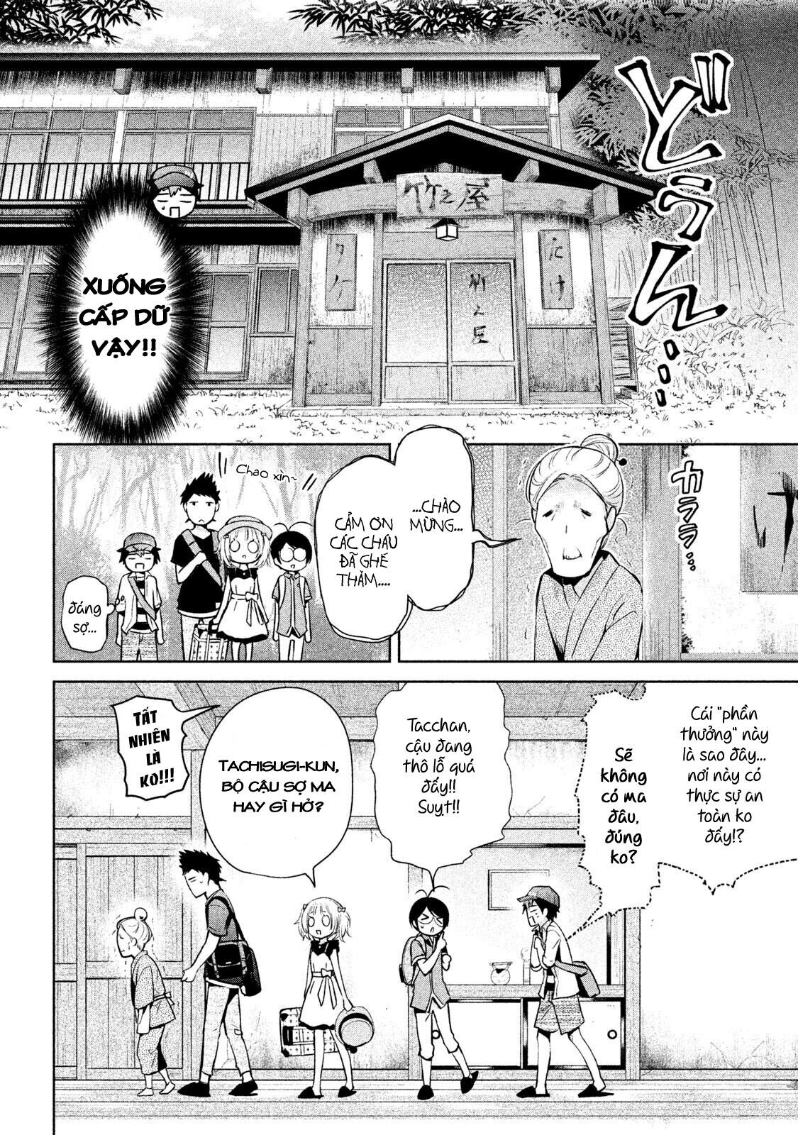 Amachin wa Jishou♂️ Chapter 25 - Next 