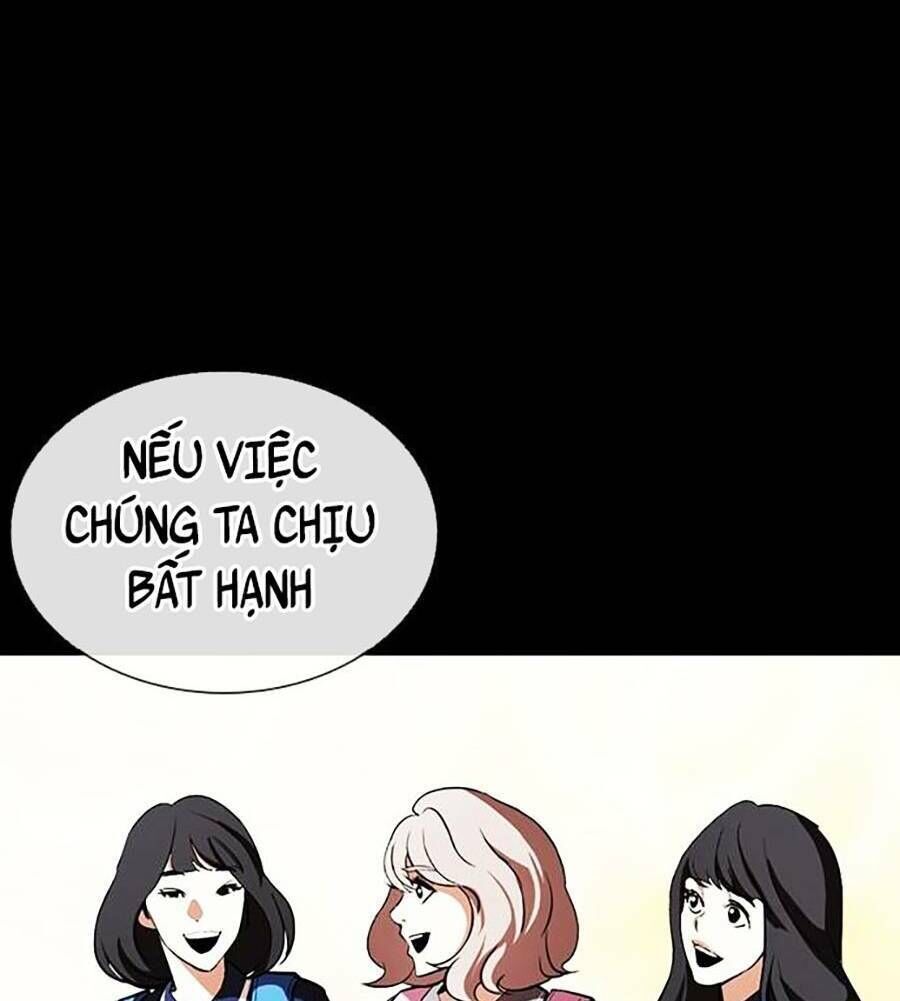 Hoán Đổi Nhiệm Màu Chapter 403 - Trang 2