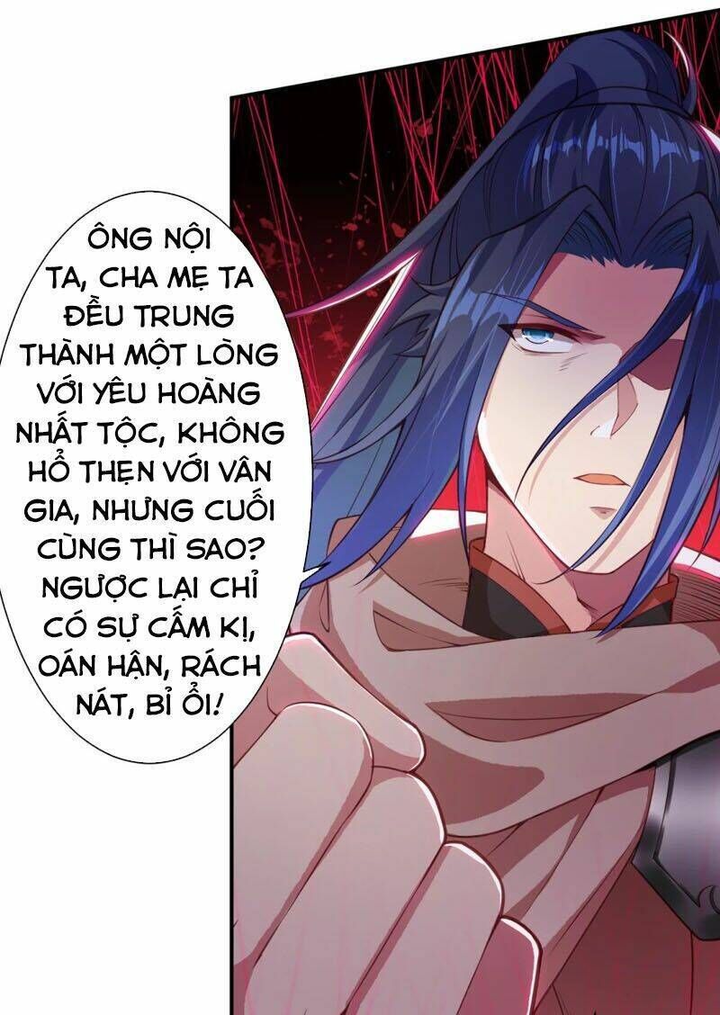 nghịch thiên tà thần Chapter 333 - Trang 2