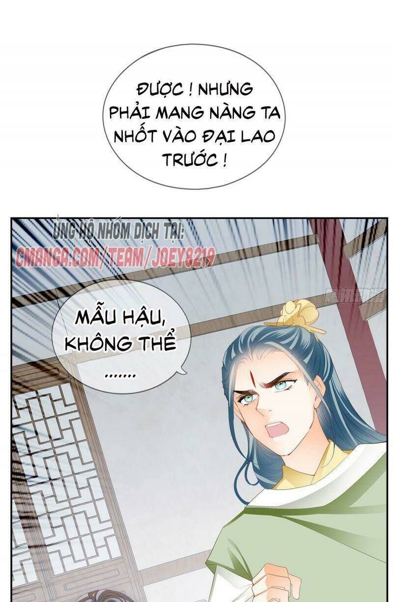 bổn vương muốn ngươi Chapter 19 - Next Chapter 20