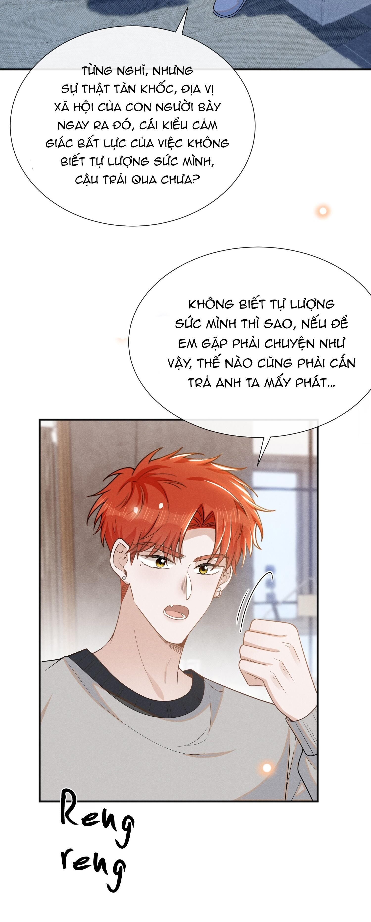 Lai Sinh Bất Kiến Chapter 107 - Next Chapter 108