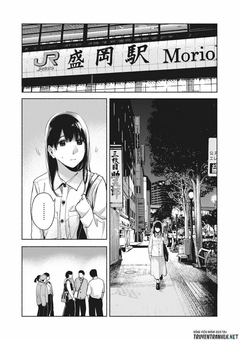 my daughter's friend chapter 55 - Next chapter 56