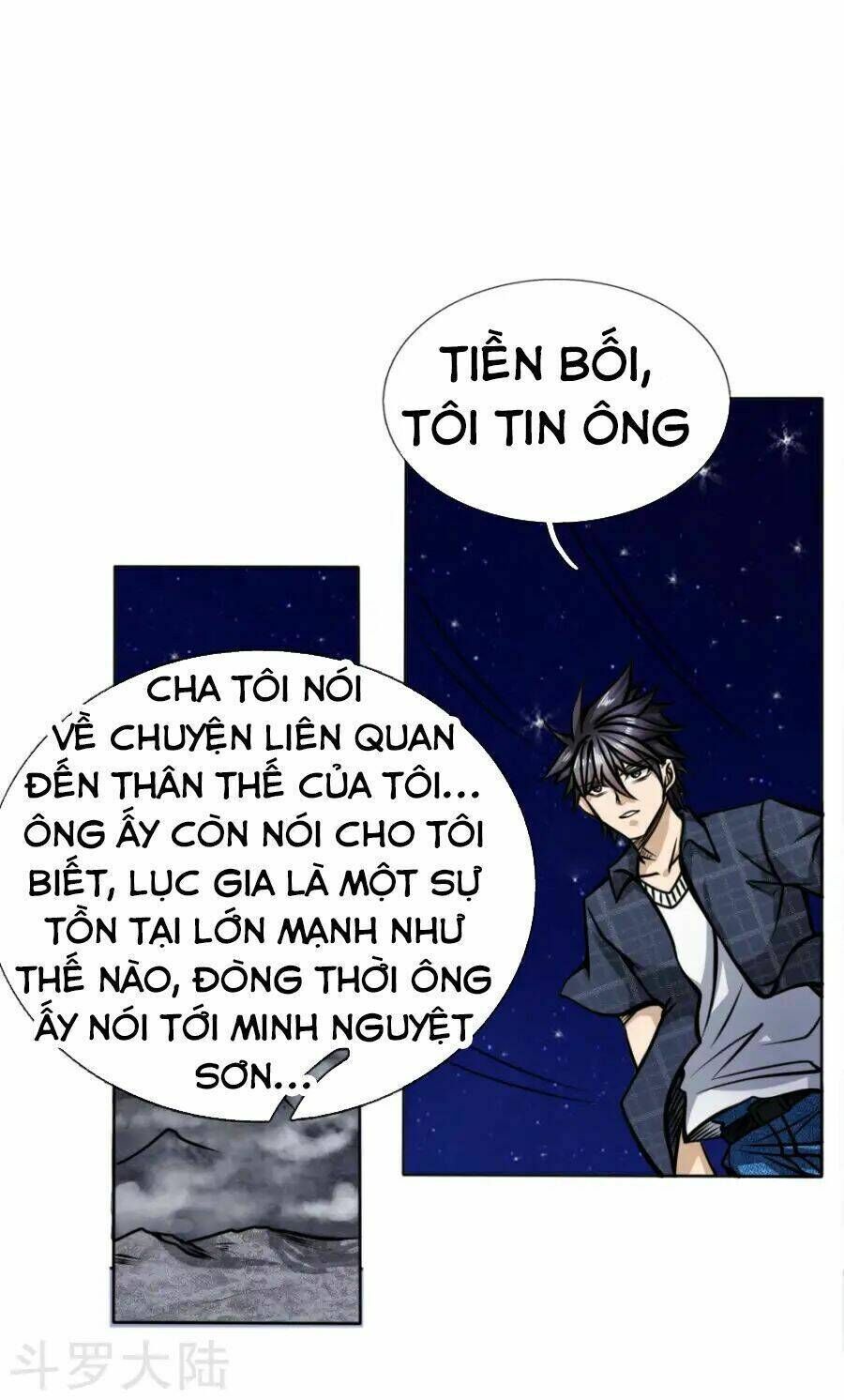 tuyệt thế binh vương chapter 46 - Trang 2