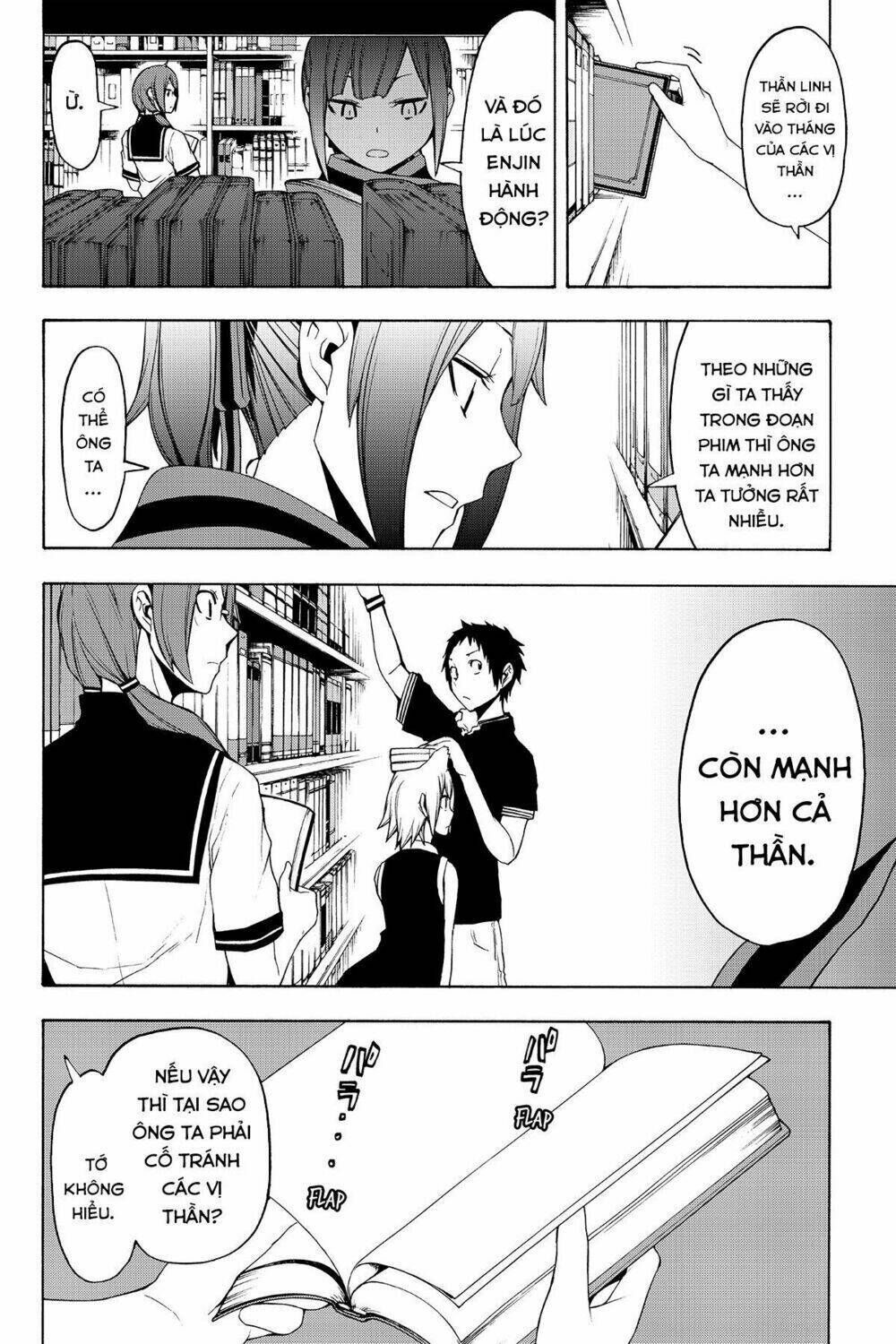 yozakura quartet chapter 112: chim vỗ cánh bay (kết) - Trang 2