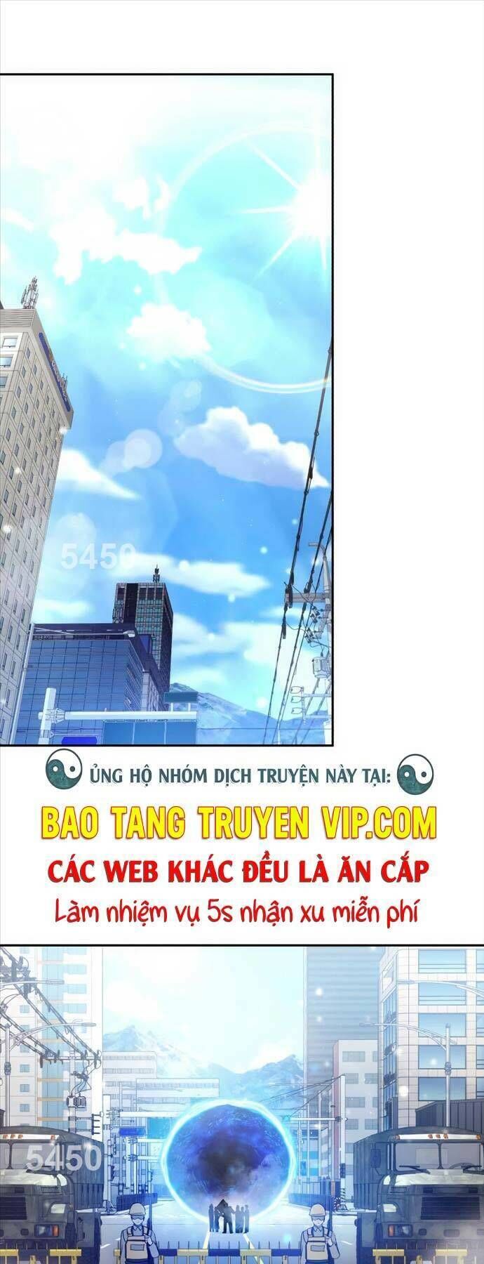 thợ tạo tác vũ khí chapter 23 - Trang 1