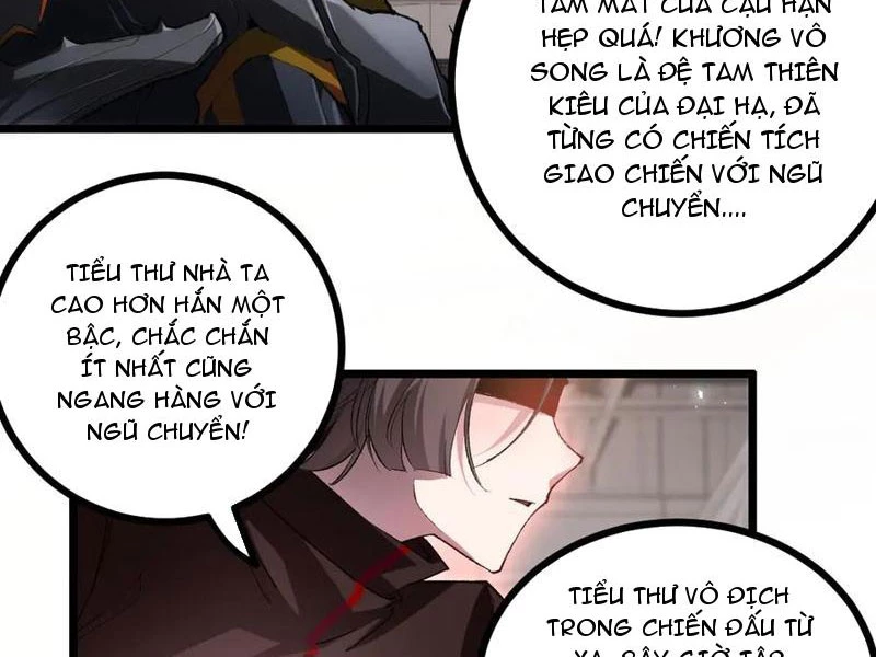 ta là chúa tể trùng độc Chapter 33 - Next Chapter 34