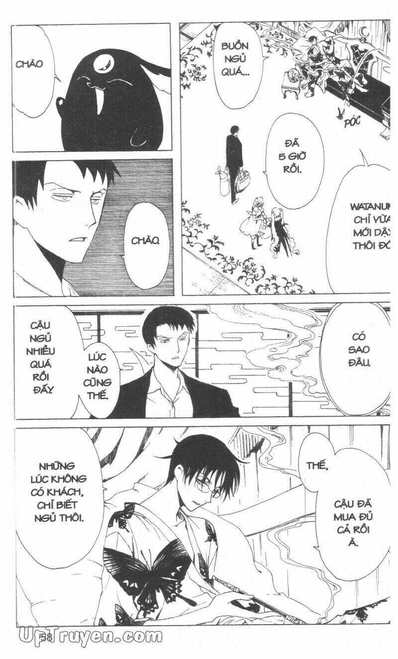 xxxHoLic - Hành Trình Bí Ẩn Chapter 16 - Trang 2