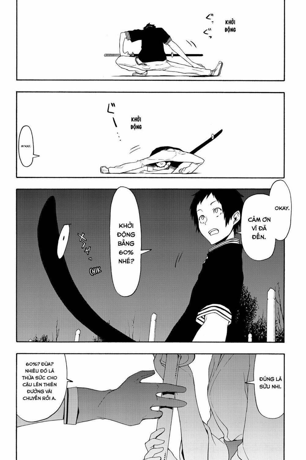 yozakura quartet chapter 87: ngôn thuật sư (phần 7) - Trang 2