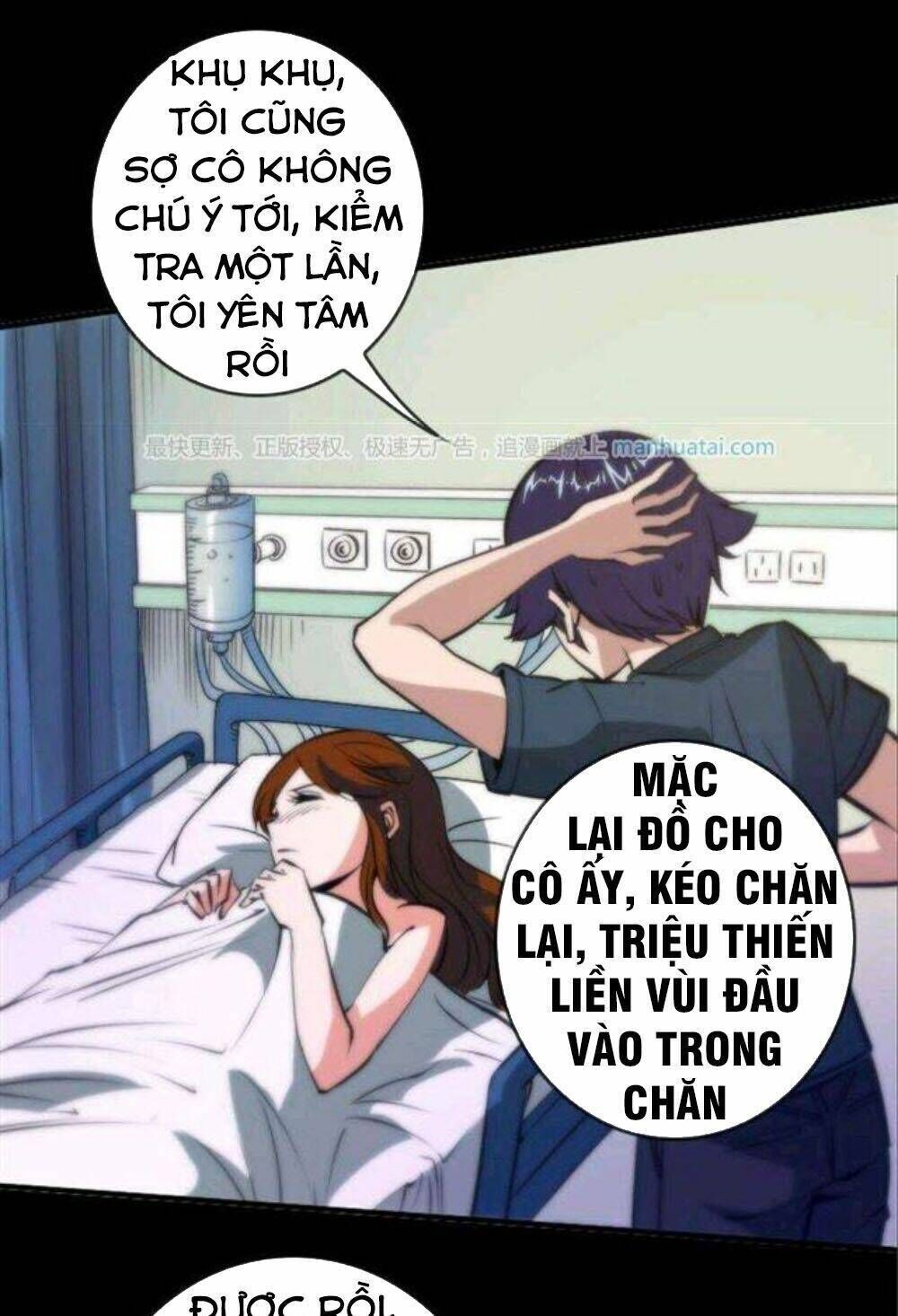 kiếp thiên vận chapter 49 - Trang 2