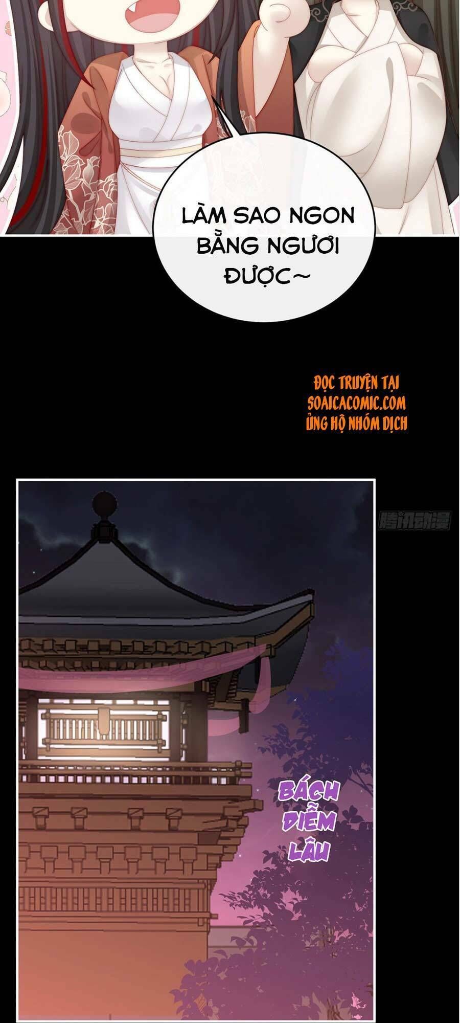 thê chủ, thỉnh hưởng dụng chapter 16 - Trang 2