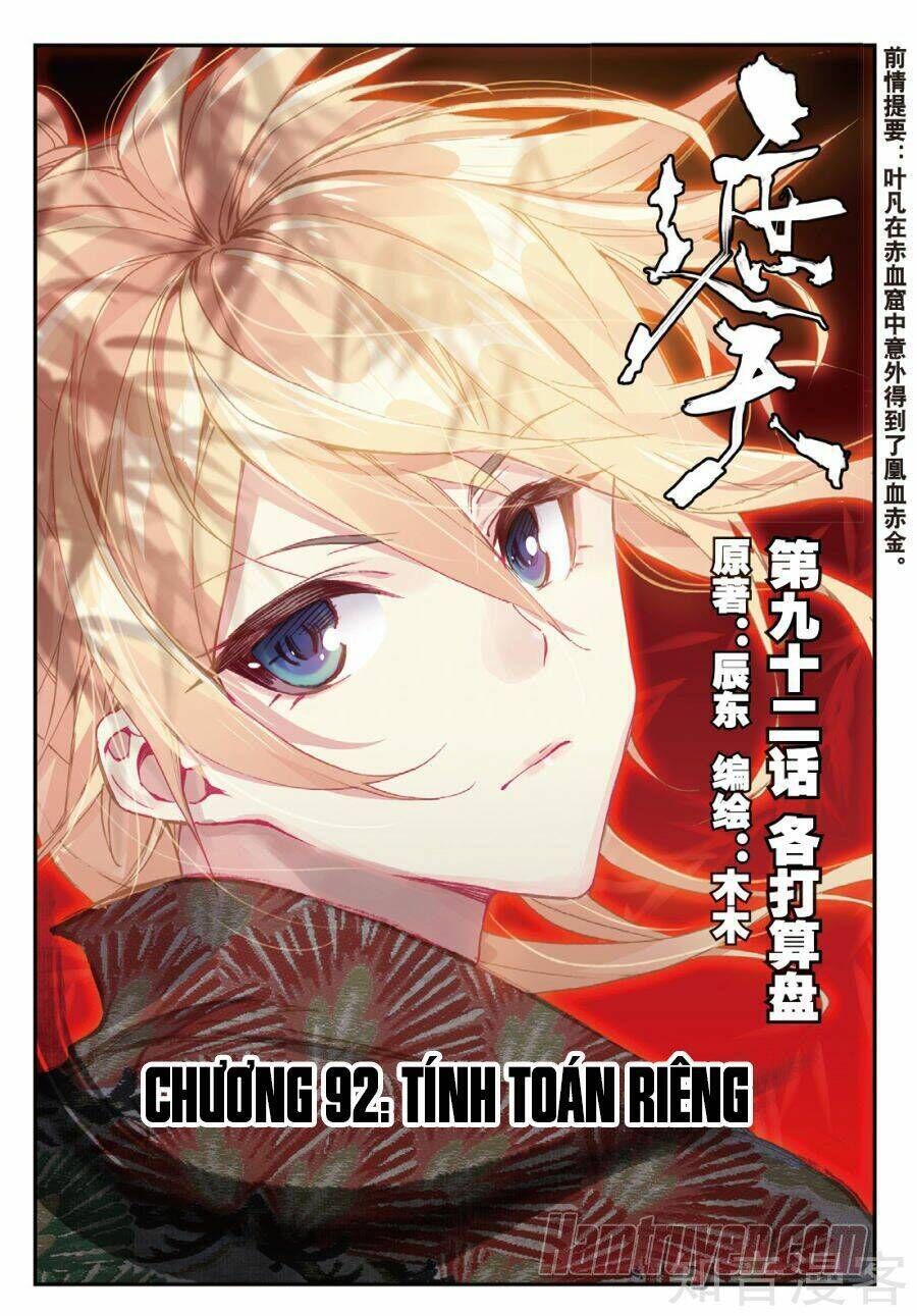 già thiên Chapter 92 - Next Chapter 93