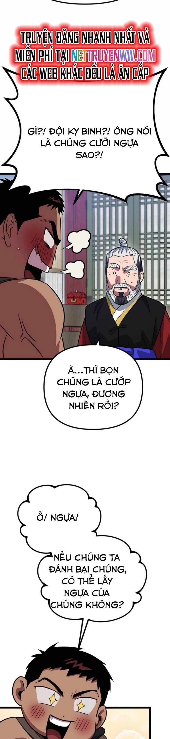 Cuồng Nhân Seoul Chapter 13 - Trang 1