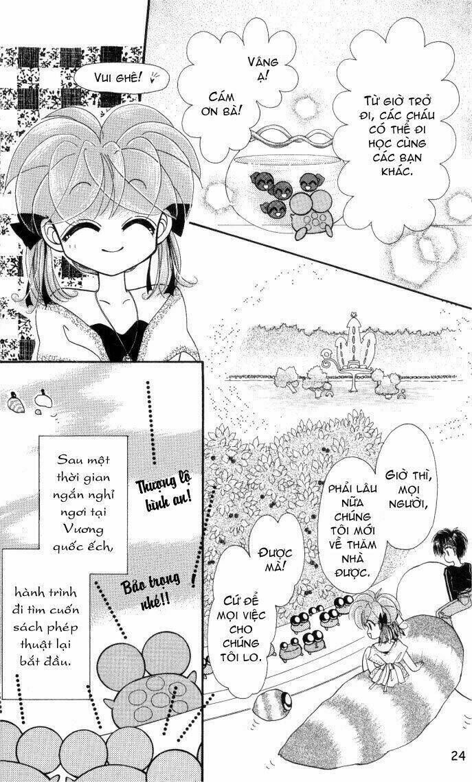 Kero Kero Chime Chapter 8 - Next Chapter 9