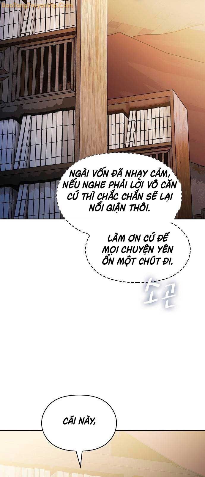 nền văn minh nebula Chapter 68 - Trang 1