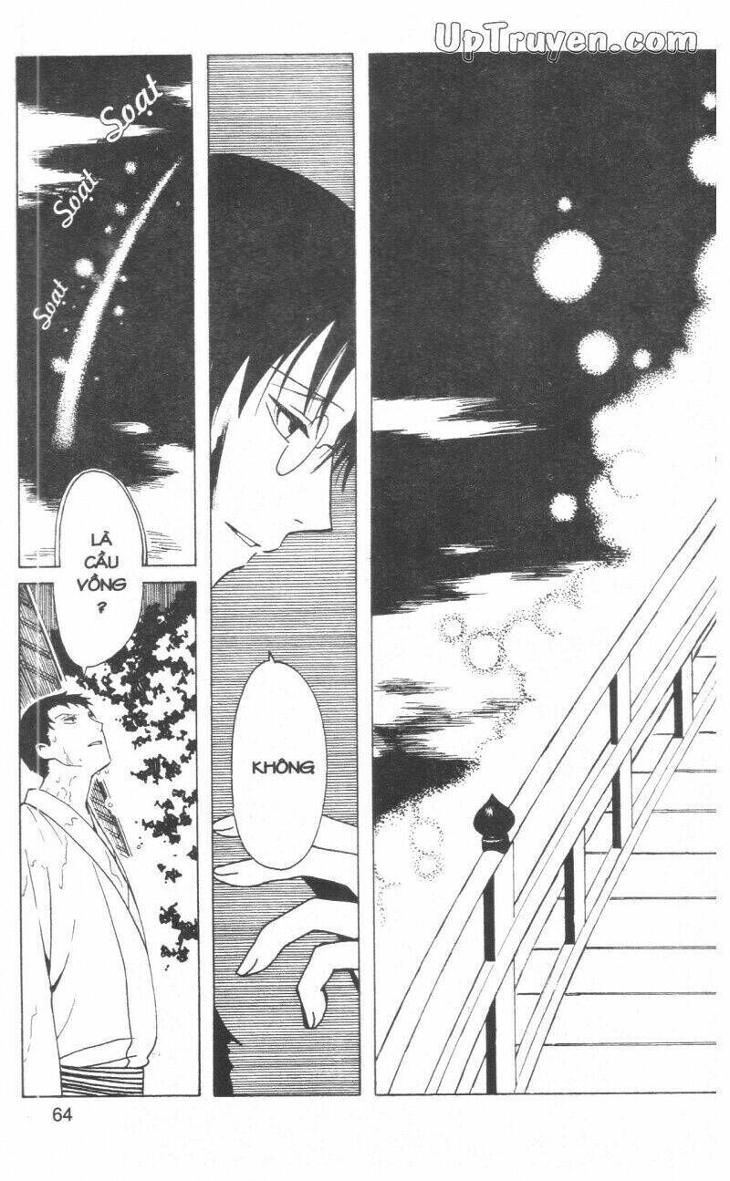 xxxHoLic - Hành Trình Bí Ẩn Chapter 18 - Trang 2