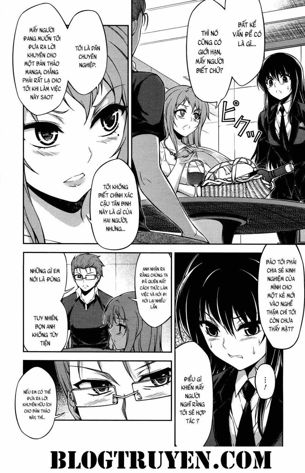 Koimoku Chapter 17.1 - Next Chapter 17.2