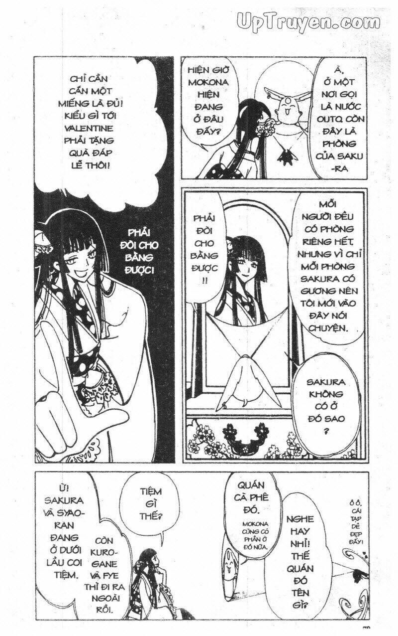 xxxHoLic - Hành Trình Bí Ẩn Chapter 4 - Trang 2