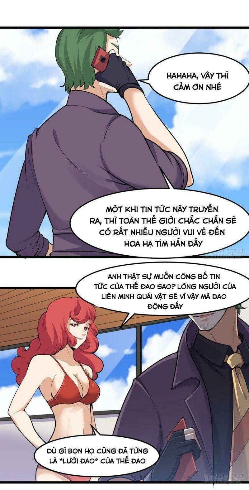 tên bảo vệ này có chút tà Chapter 29 - Next Chapter 30