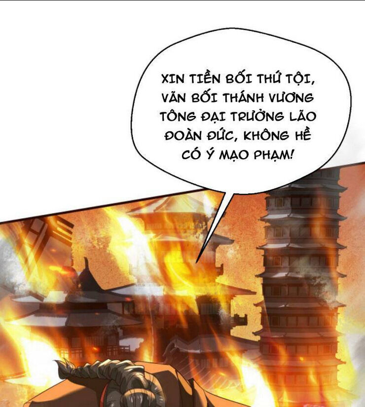 Vô Địch Đốn Ngộ chapter 110 - Trang 2