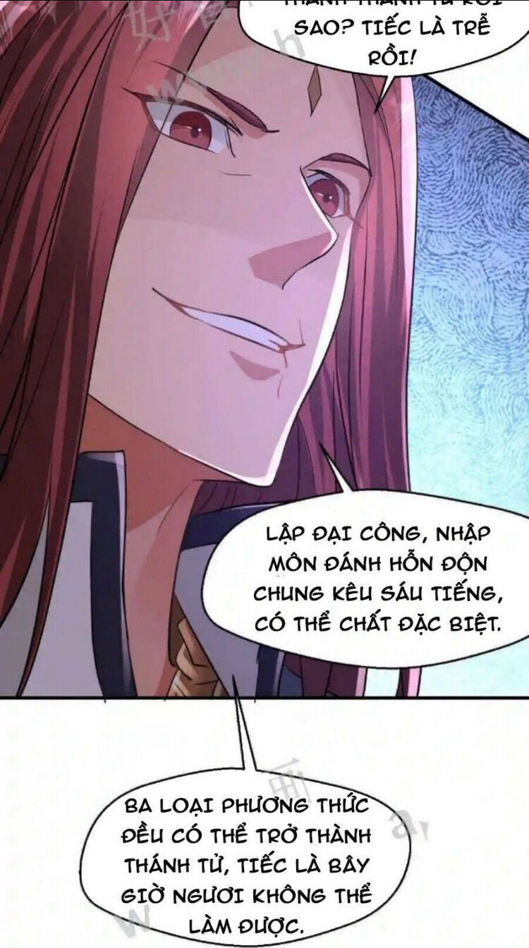 Vô Địch Đốn Ngộ Chapter 29 - Trang 2