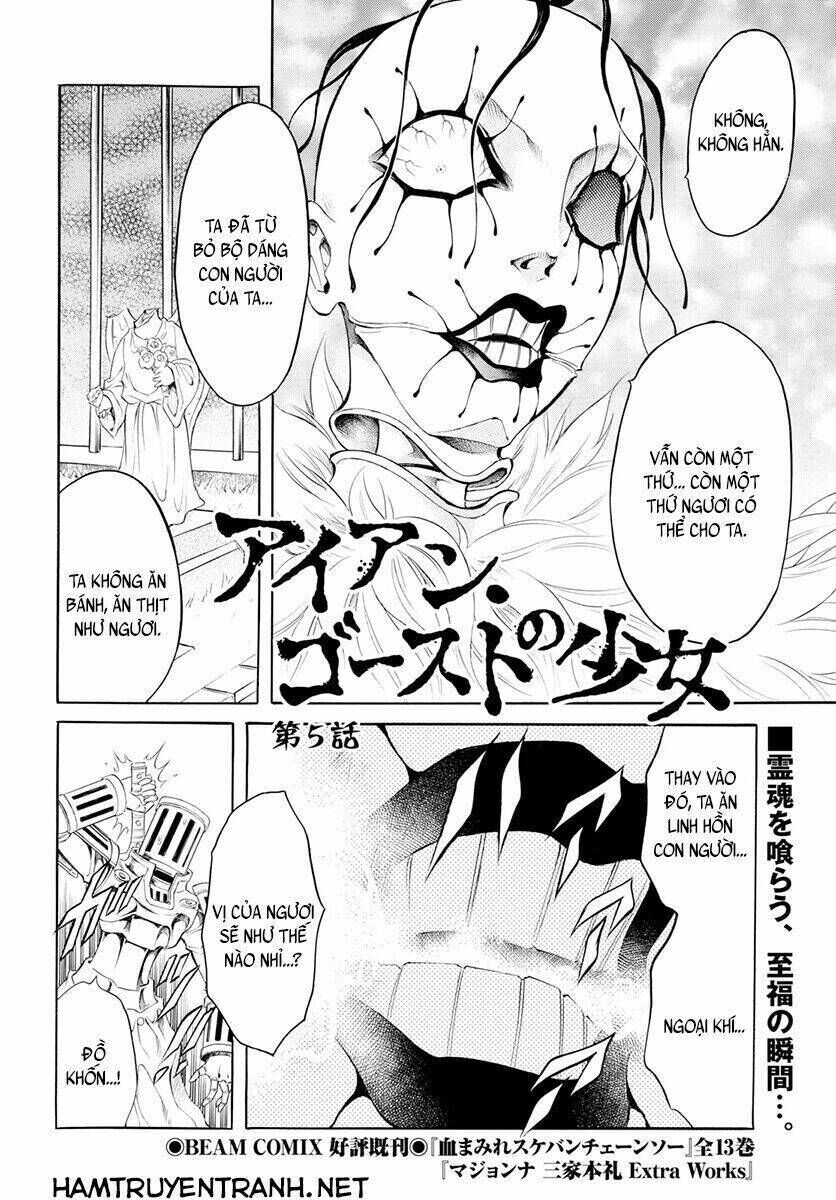 iron ghost no shoujo chương 5 - Trang 2