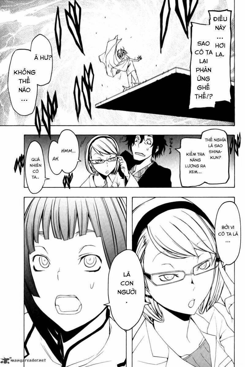 yozakura quartet chapter 48 - Trang 2