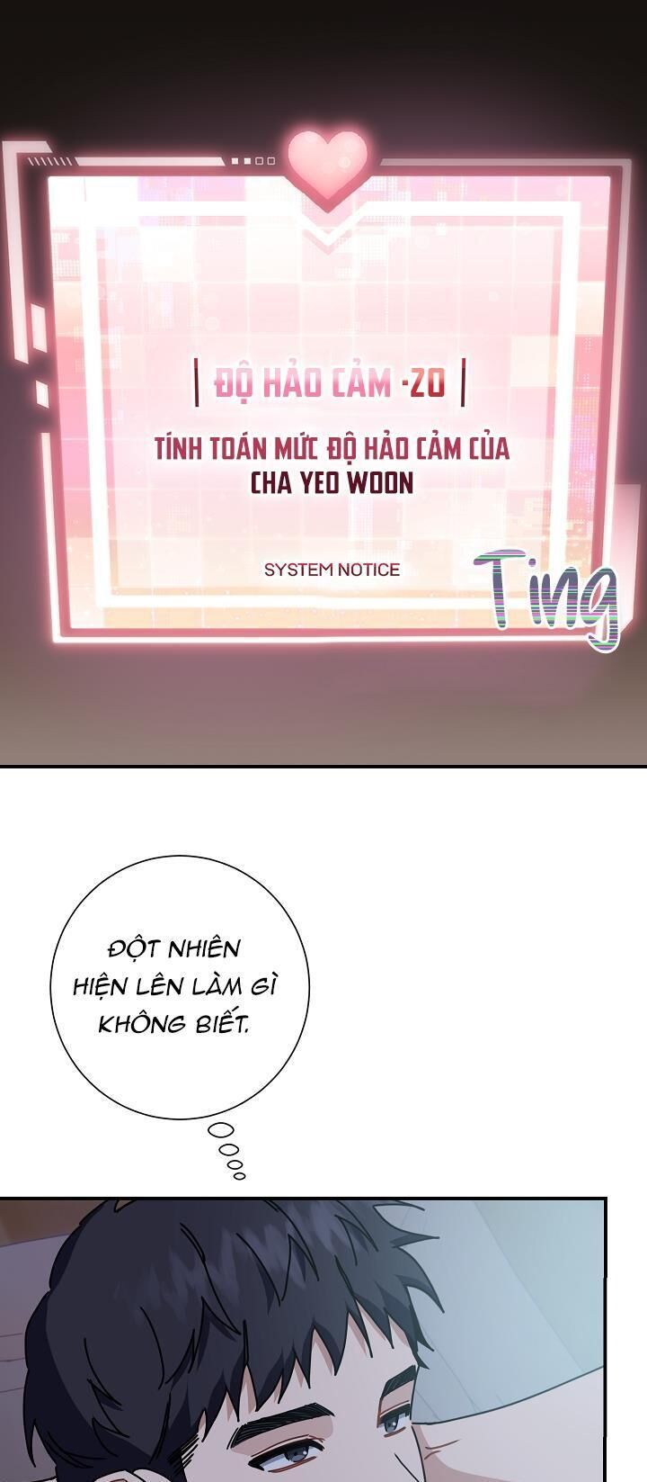 khu vực chủ nghĩa tình yêu Chapter 5 - Trang 1