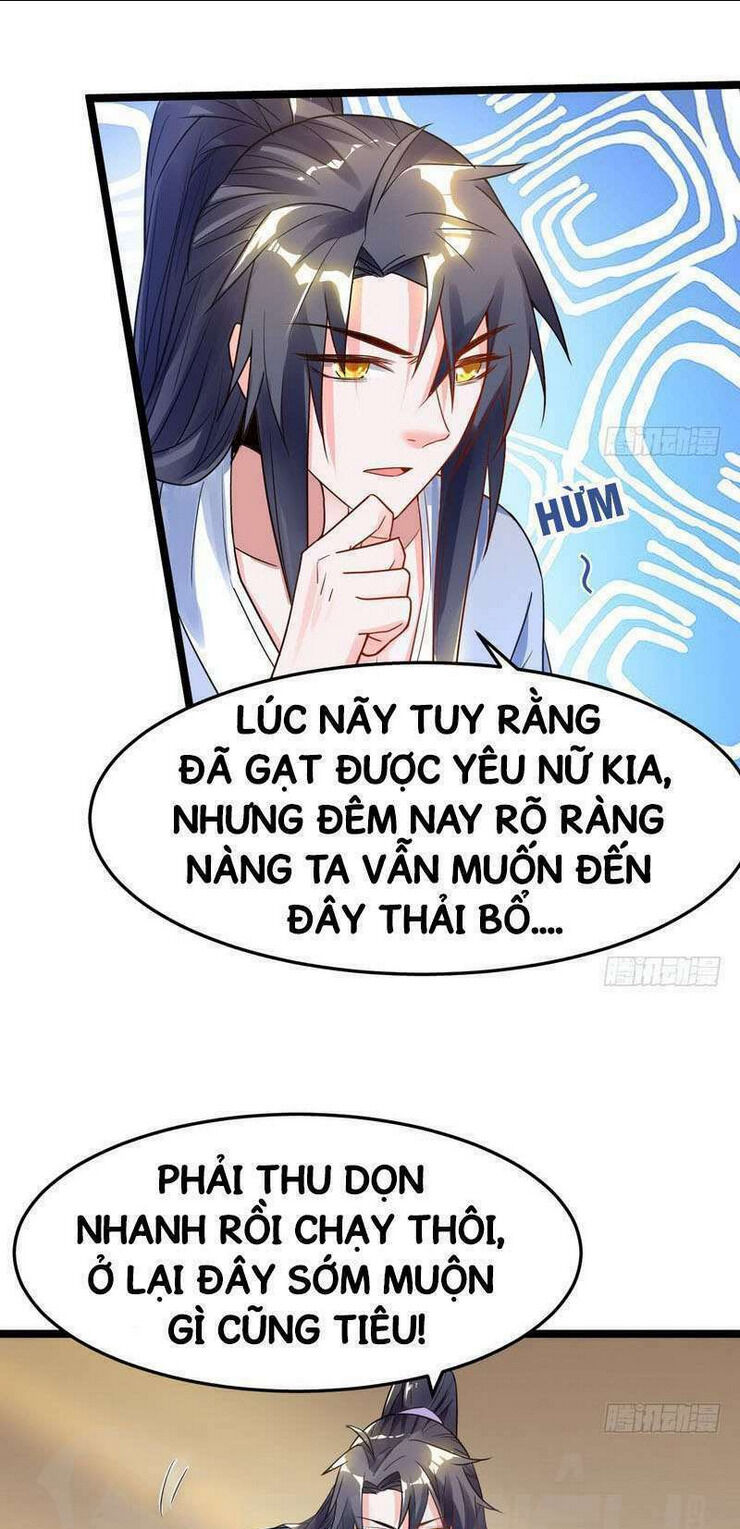 ta là tà đế chapter 1 - Next chapter 2