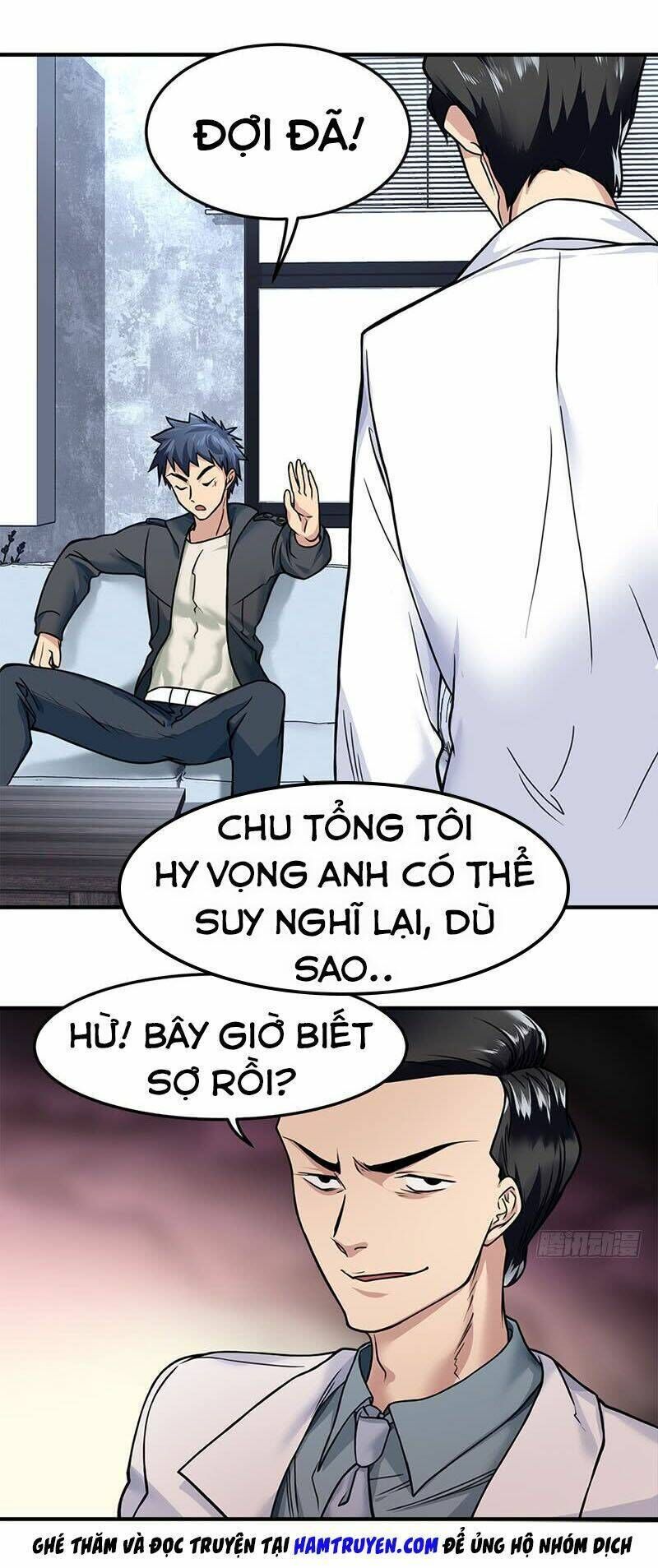 đô thị tối cường cuồng binh Chapter 5 - Trang 2