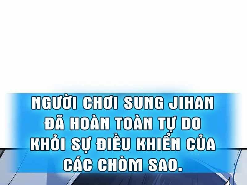 thần chiến tranh trở lại cấp 2 chapter 44 - Trang 2