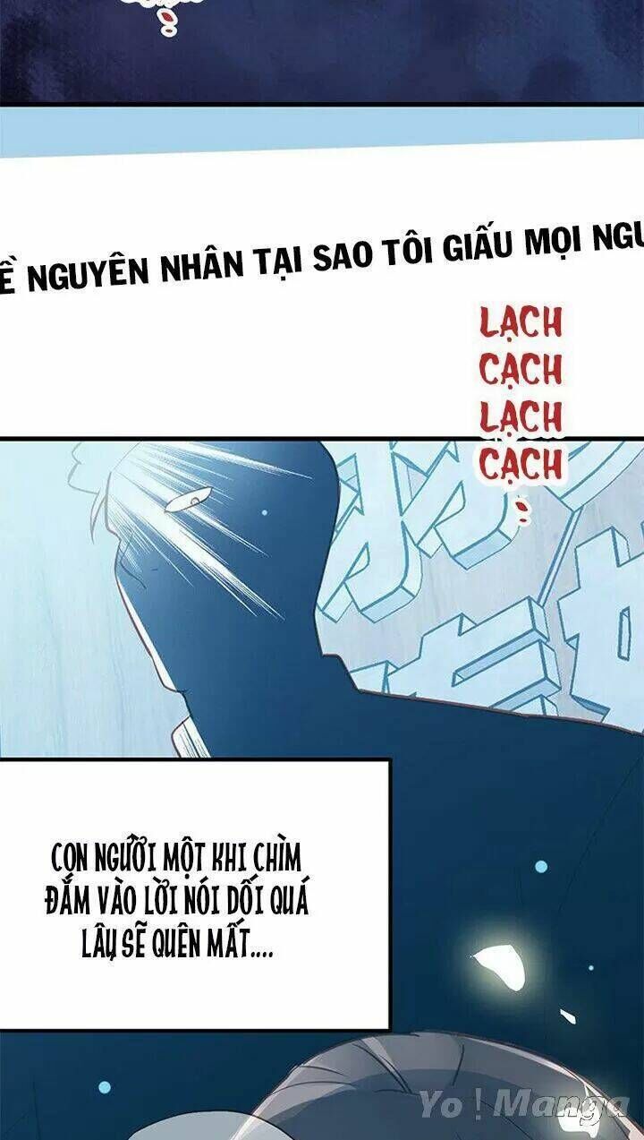 Cái Vòng Này Thật Loạn Chapter 112 - Next Chapter 113