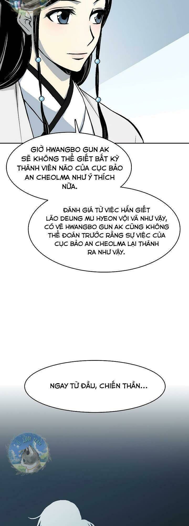 hồi ức của chiến thần Chapter 101 - Next Chapter 102