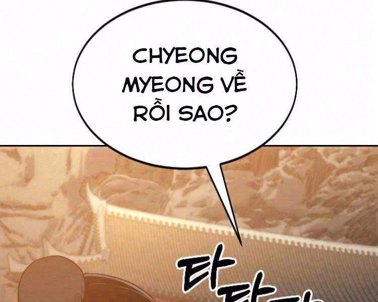 hoa sơn tái xuất chapter 33 - Next chapter 33.5