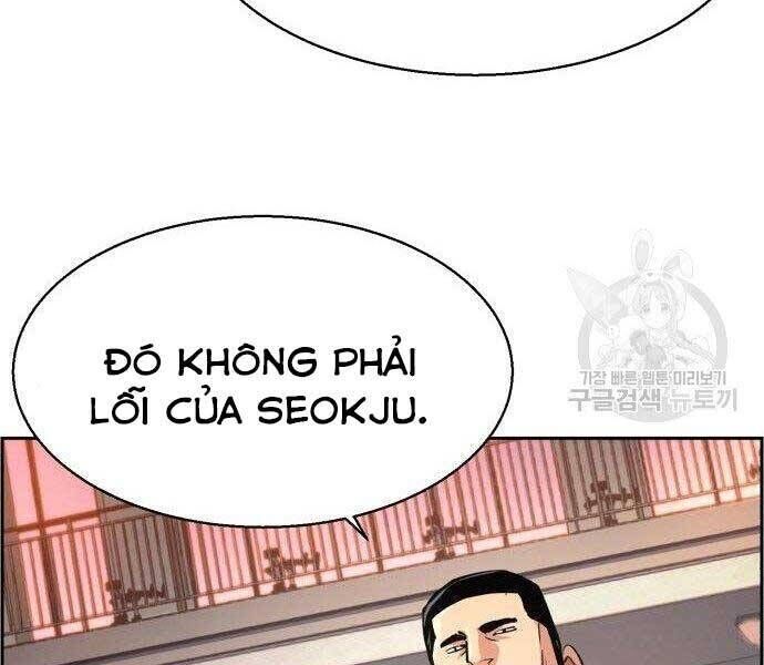 bạn học của tôi là lính đánh thuê chapter 86 - Next chapter 87