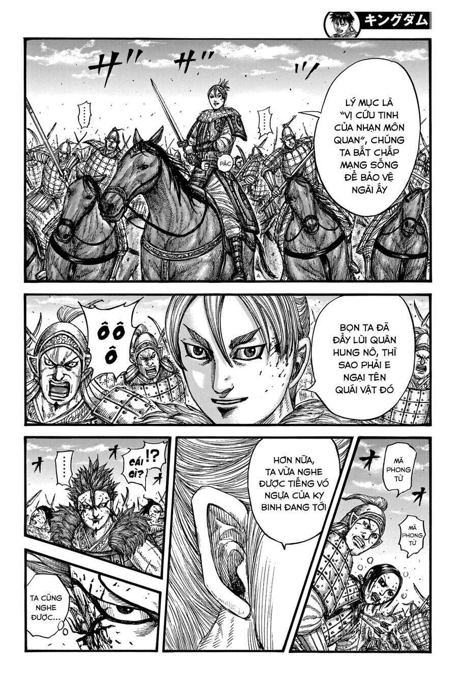 kingdom - vương giả thiên hạ chapter 744 - Next chapter 745