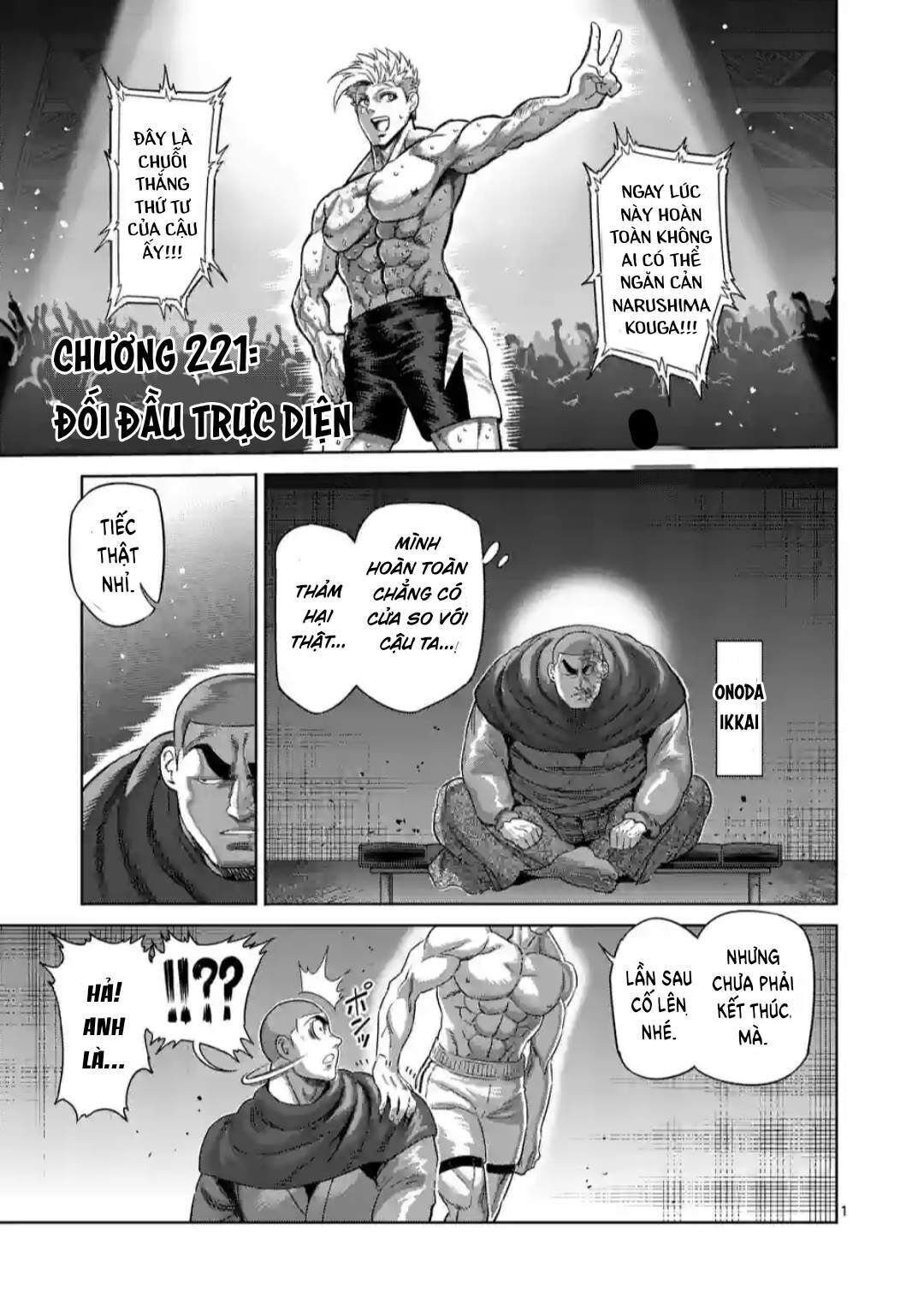 kengan omega Chapter 221 - Trang 2