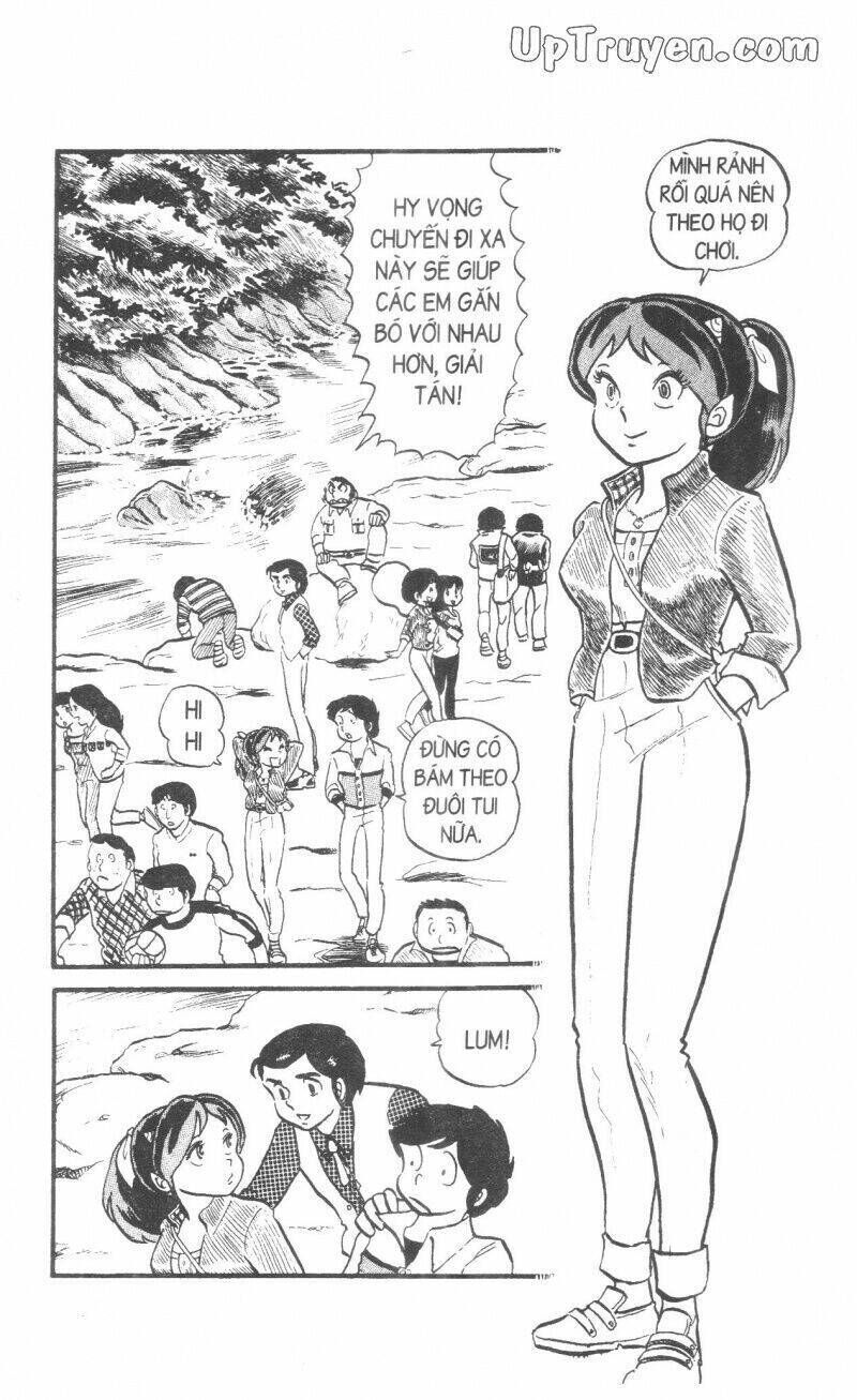 Lum Chapter 4 - Trang 2