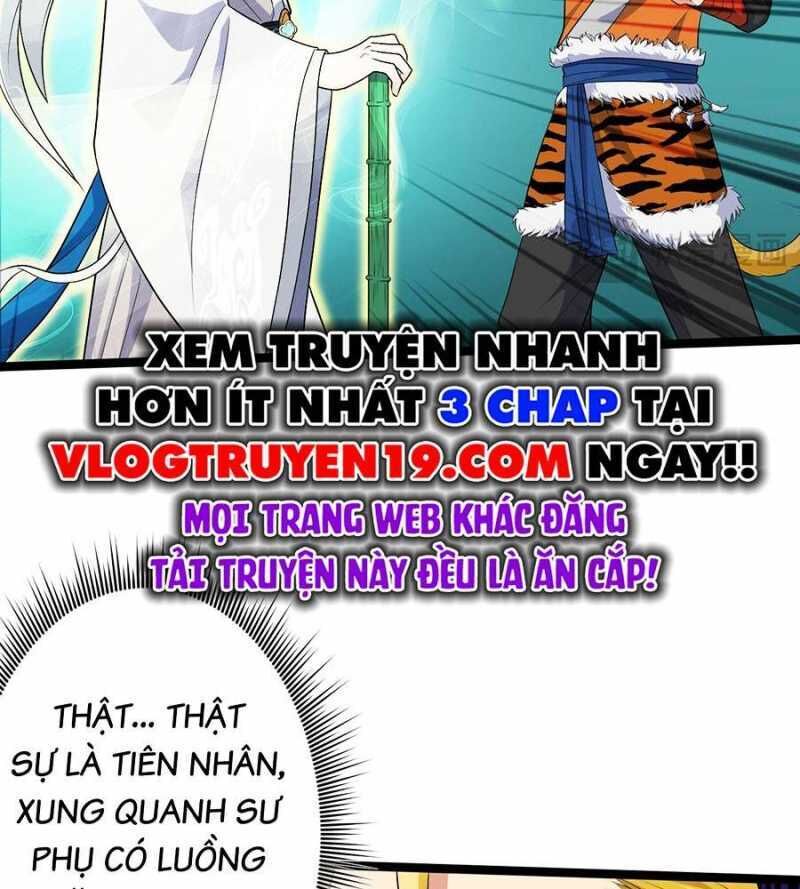 đồ đệ của ta đều là đại yêu vô địch Chapter 4 - Next Chapter 5