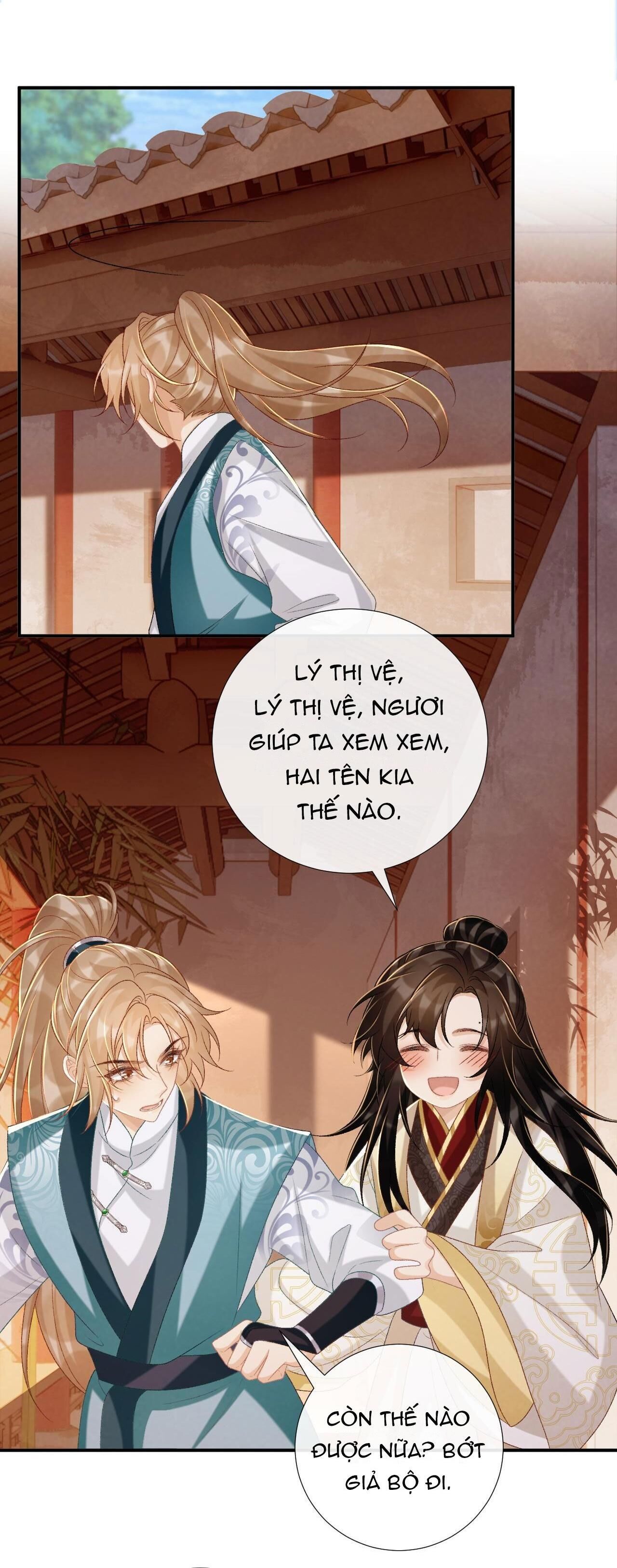 Cạm Bẫy Của Kẻ Biến Thái Chapter 84 - Next Chapter 85