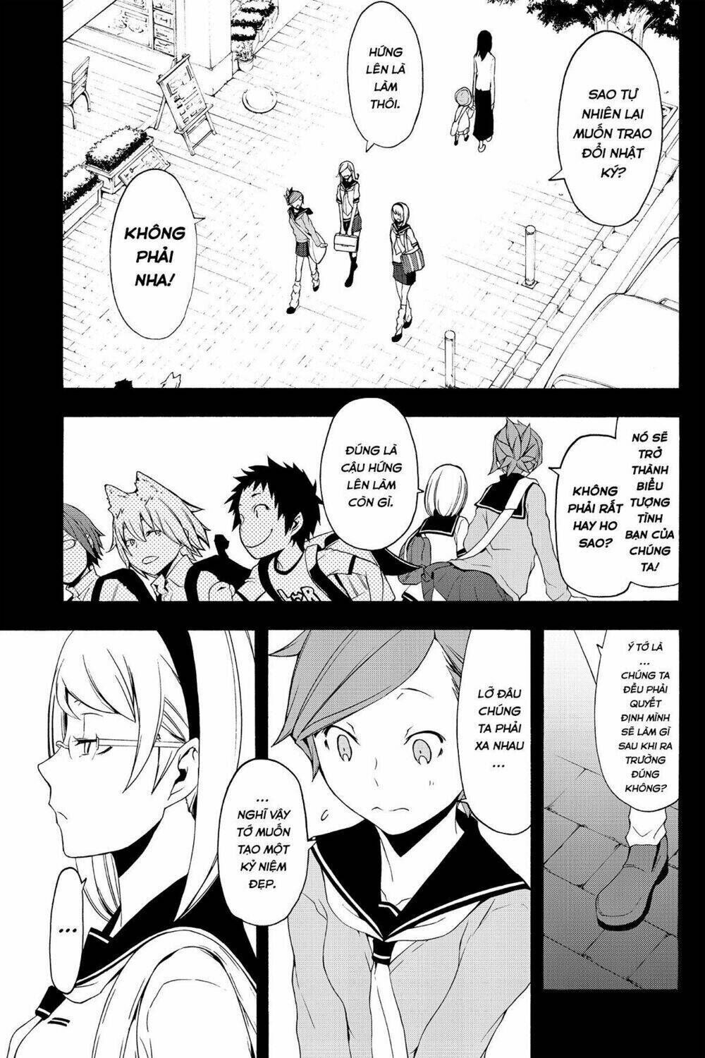 yozakura quartet chapter 81: mỗi người mỗi ngã - Trang 2