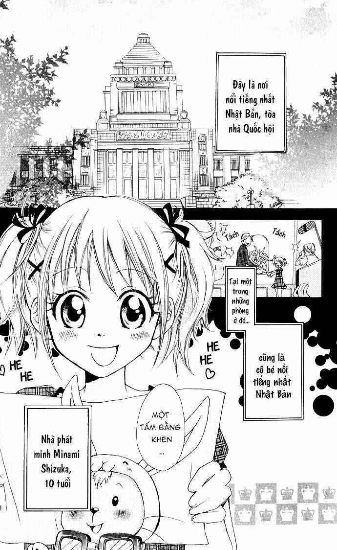 Hatsumei Princess Chapter 1 - Trang 2