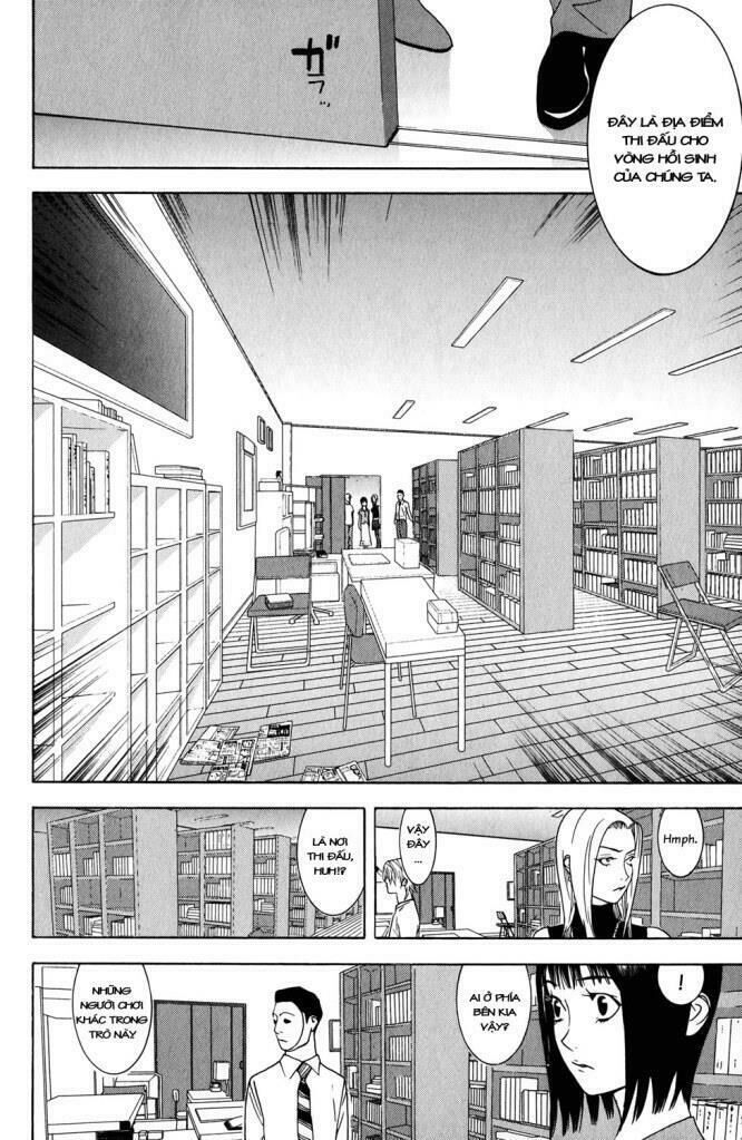 Liar Game Chapter 60 - Next Chapter 61